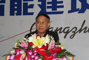 huiyizhao