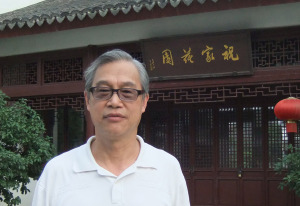 zhujingguo