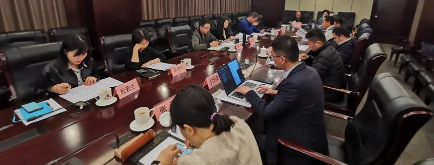 国家标准《完整社区设施服务指南》编制启动会在京召开
